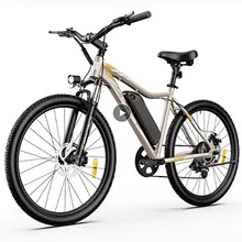 5th Wheel AB17 500W (700W Peak) 375Wh Electric Bike