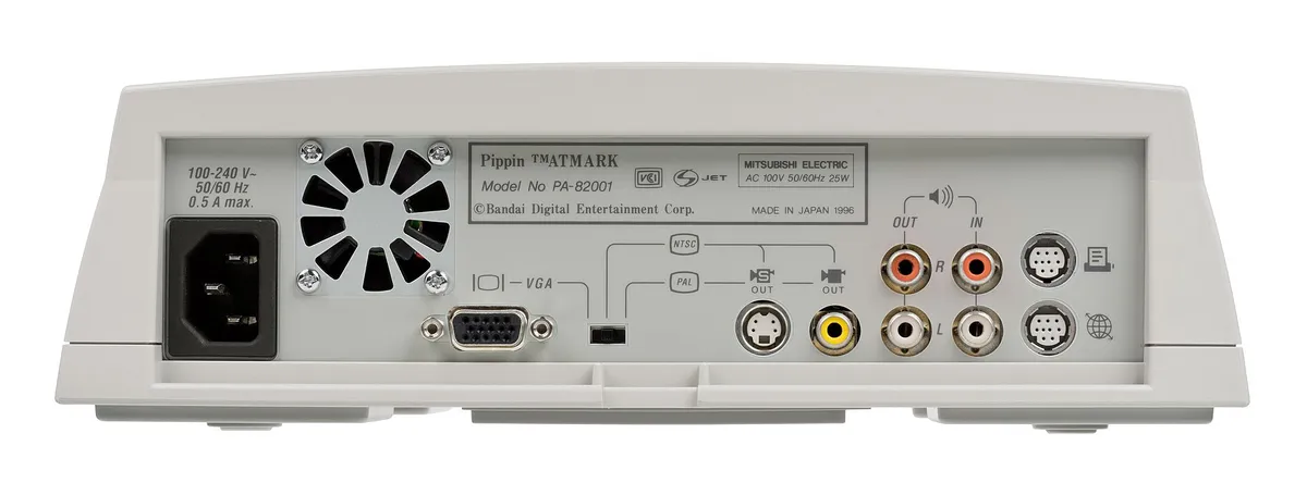 The Bandai Pippin Atmark: Apple's forgotten $599 console that couldn't compete with the $299 PlayStation