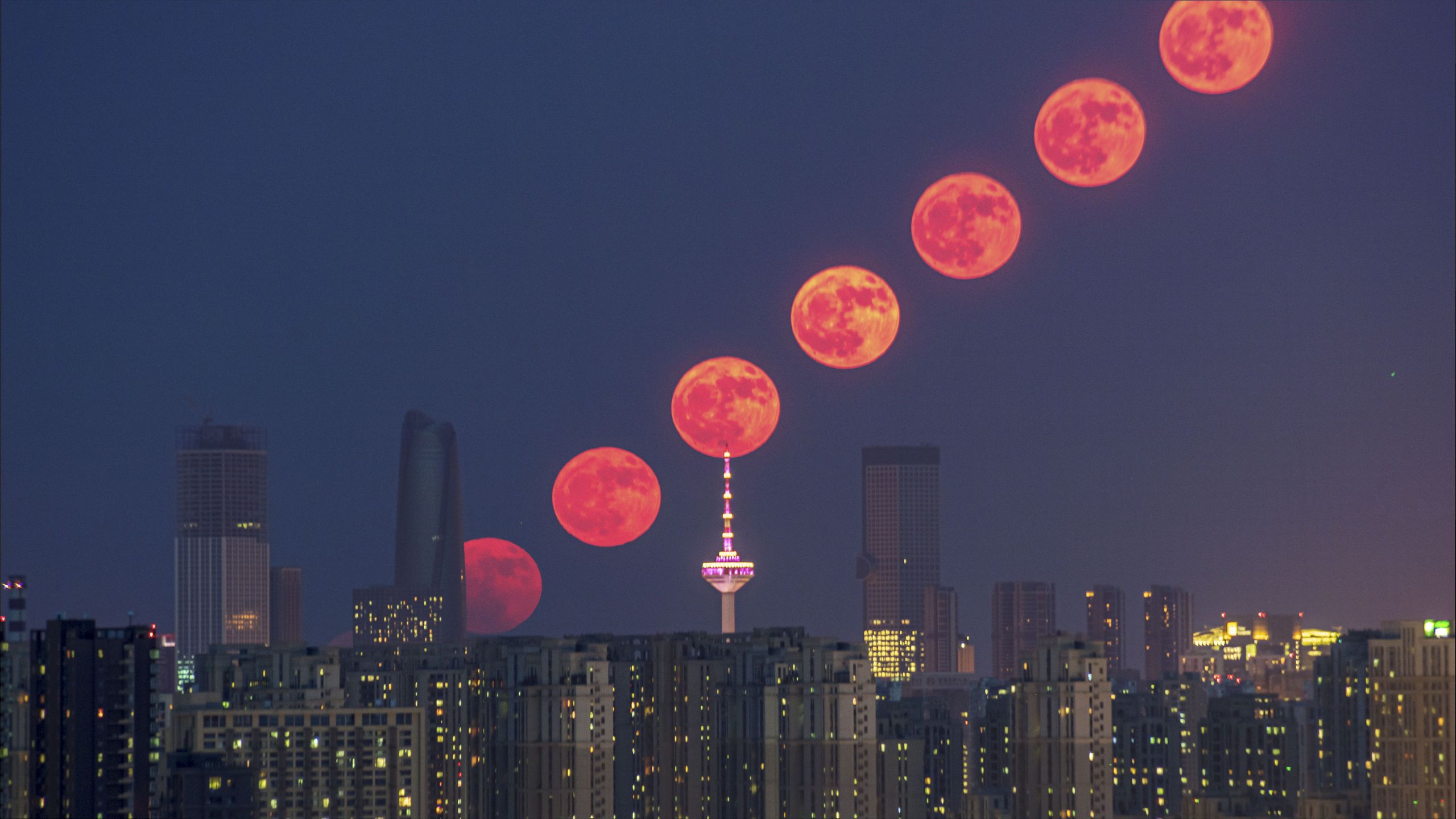 June 2026 Strawberry Moon: When and How to See It