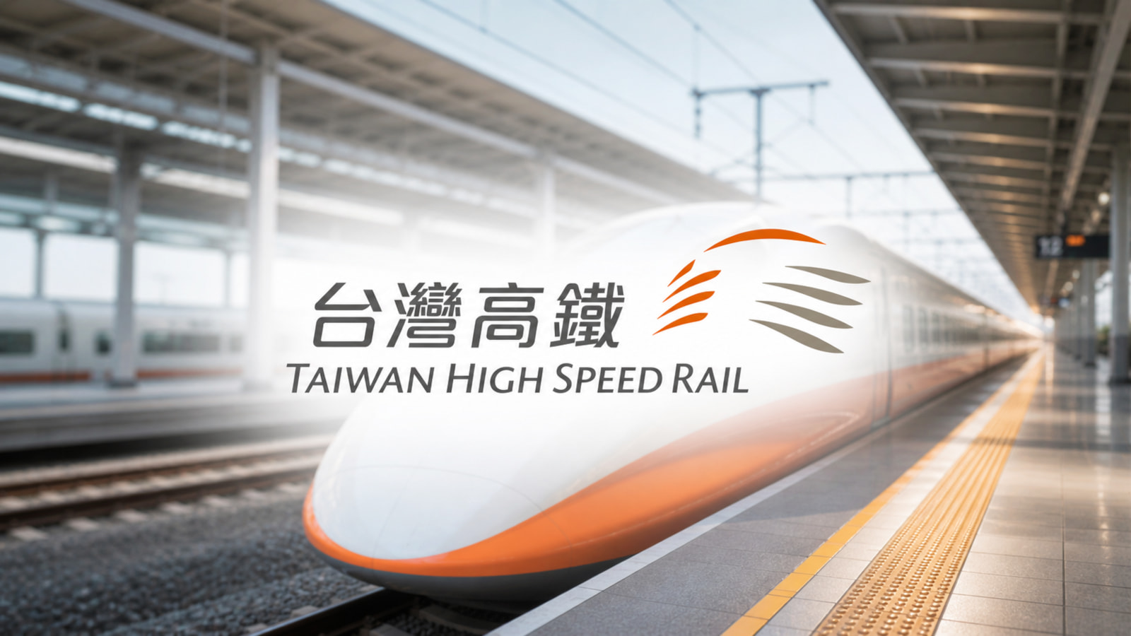 Student Hacks Taiwan High-Speed Rail, Halts 4 Trains
