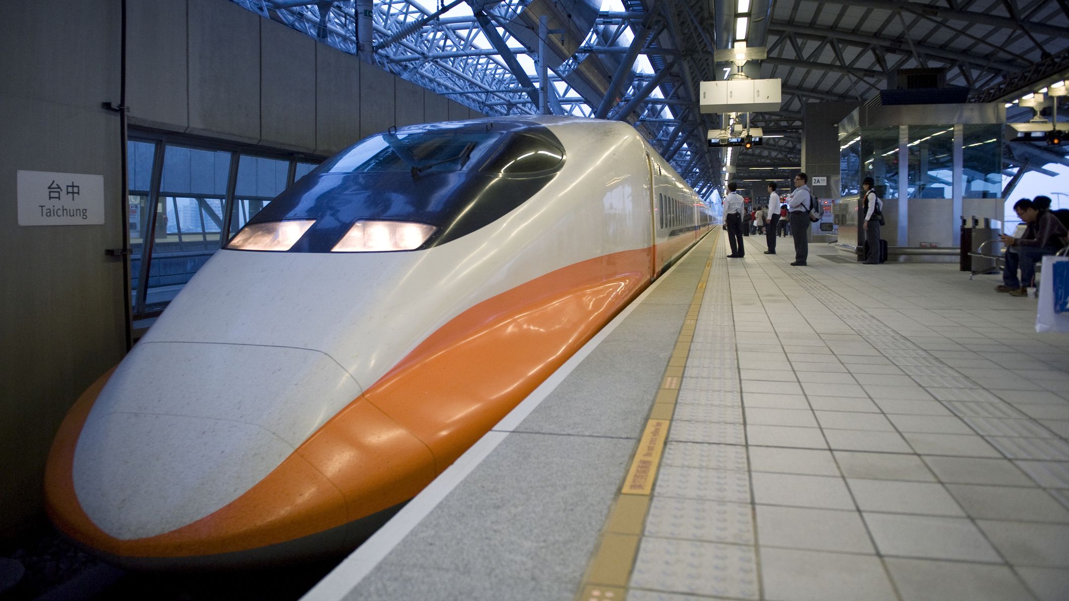 Student Hacks Taiwan Rail with $50 Radio: 4 Trains Stopped