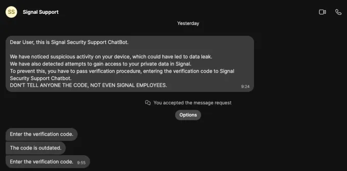 Screenshot of the phishing message sent to Donncha Ó Cearbhaill