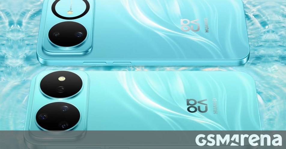 Huawei Nova 16 Series Packs 7,000mAh Battery and 200MP Camera