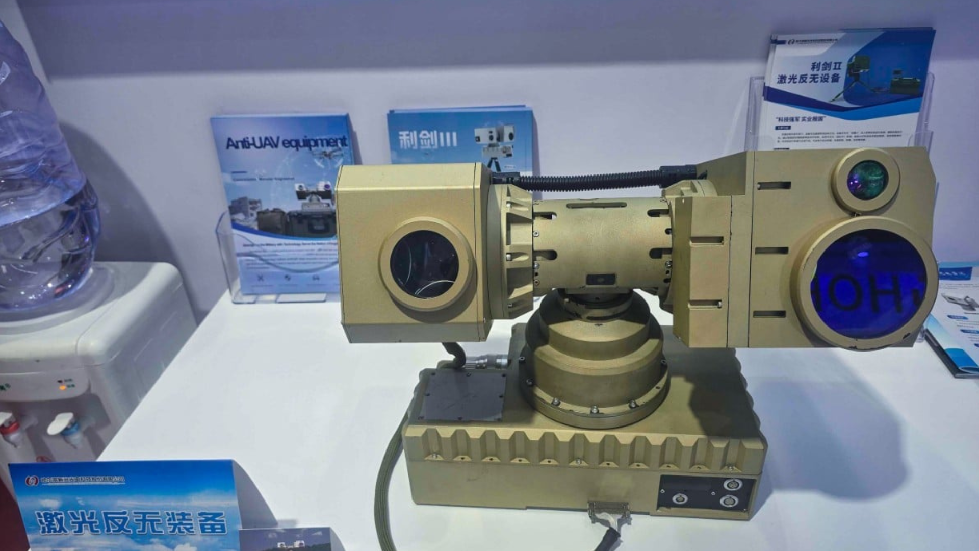 China's 55-pound anti-drone laser claims 4-second kills at 500m