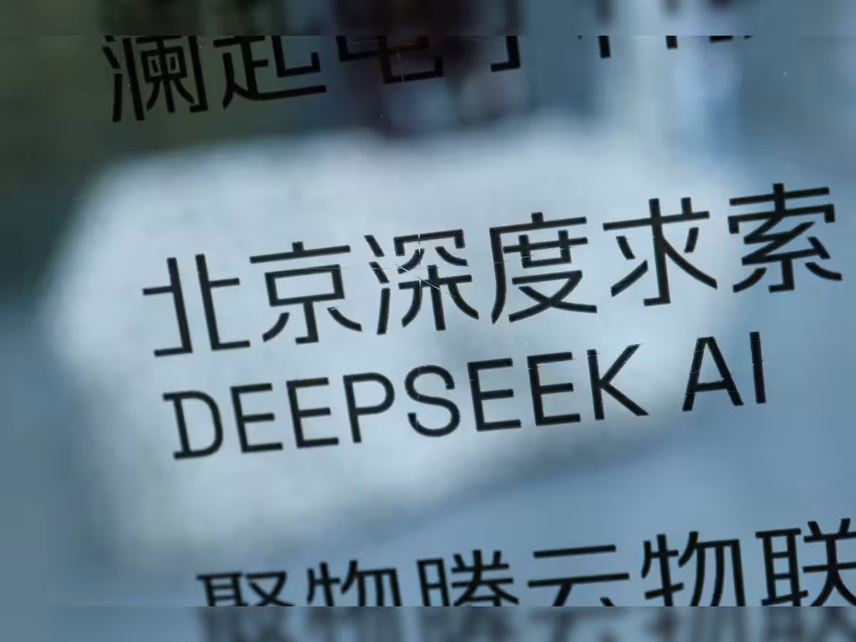 DeepSeek eyes $74B valuation, STAR Market IPO filing